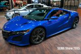 SEMA 2015 Acura NSX - SEMA 2015